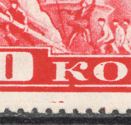 lot