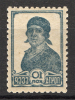 lot