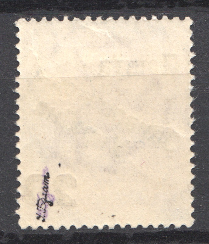 lot