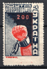 lot