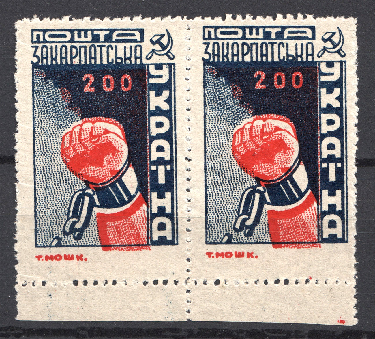 lot
