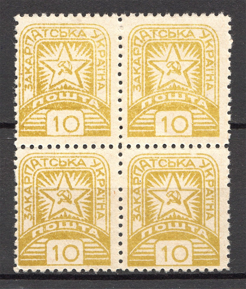 lot