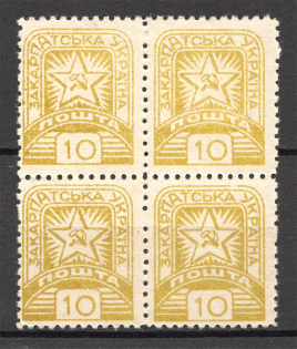 lot