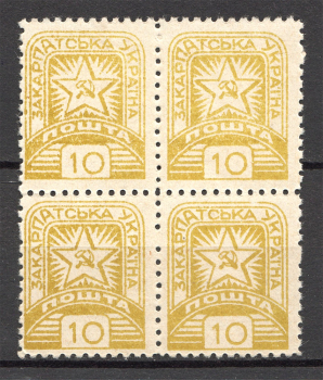 lot