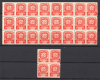 lot