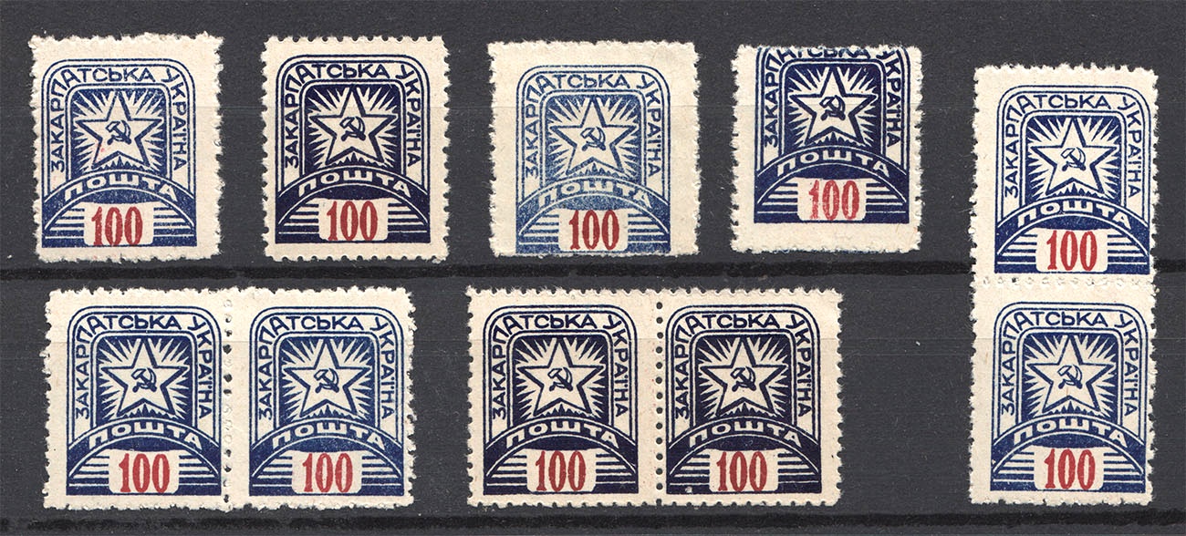 lot