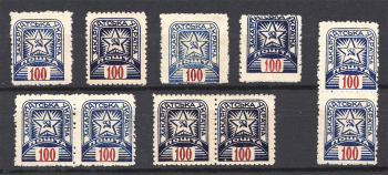 lot