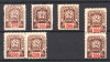 lot