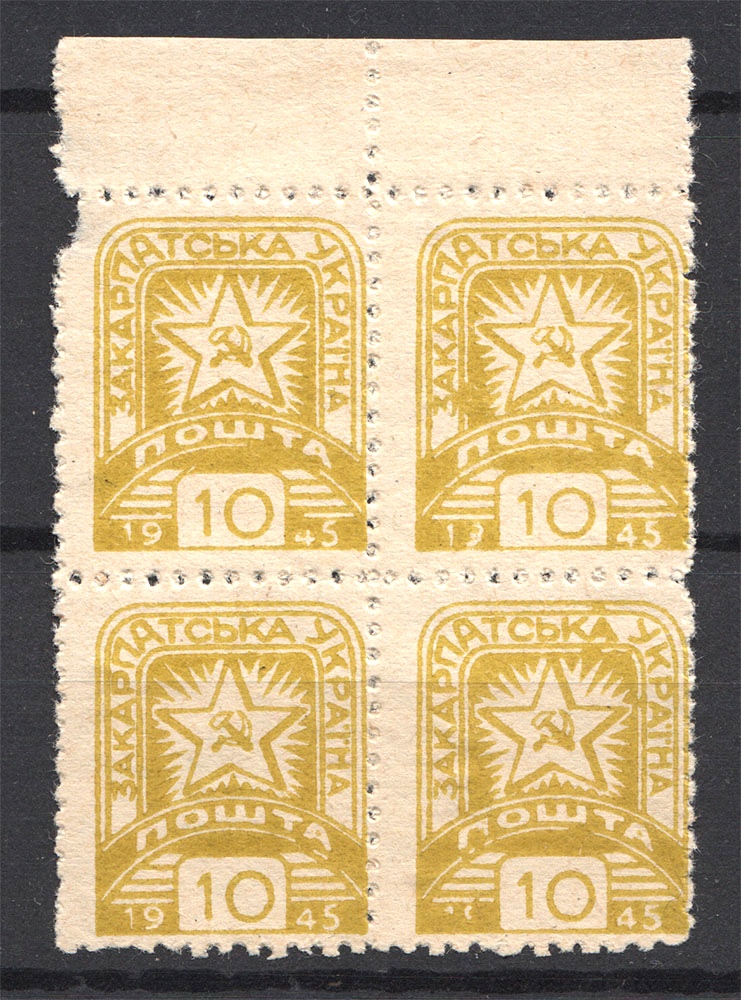 lot