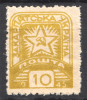 lot