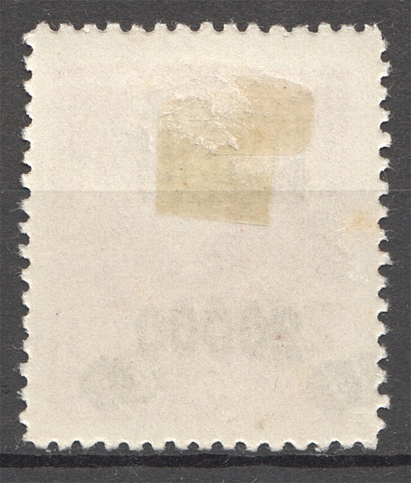 lot