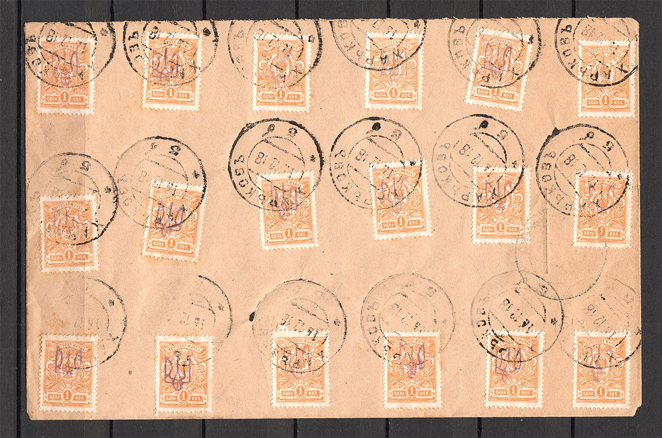 lot