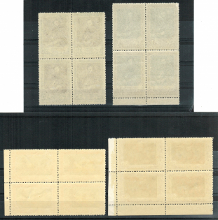 lot