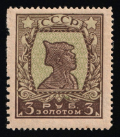 catalog