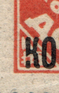 lot