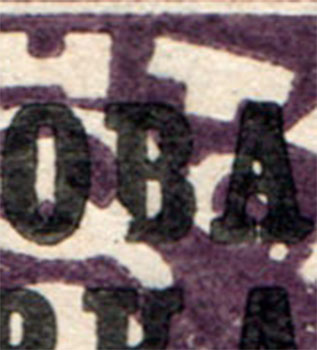 lot