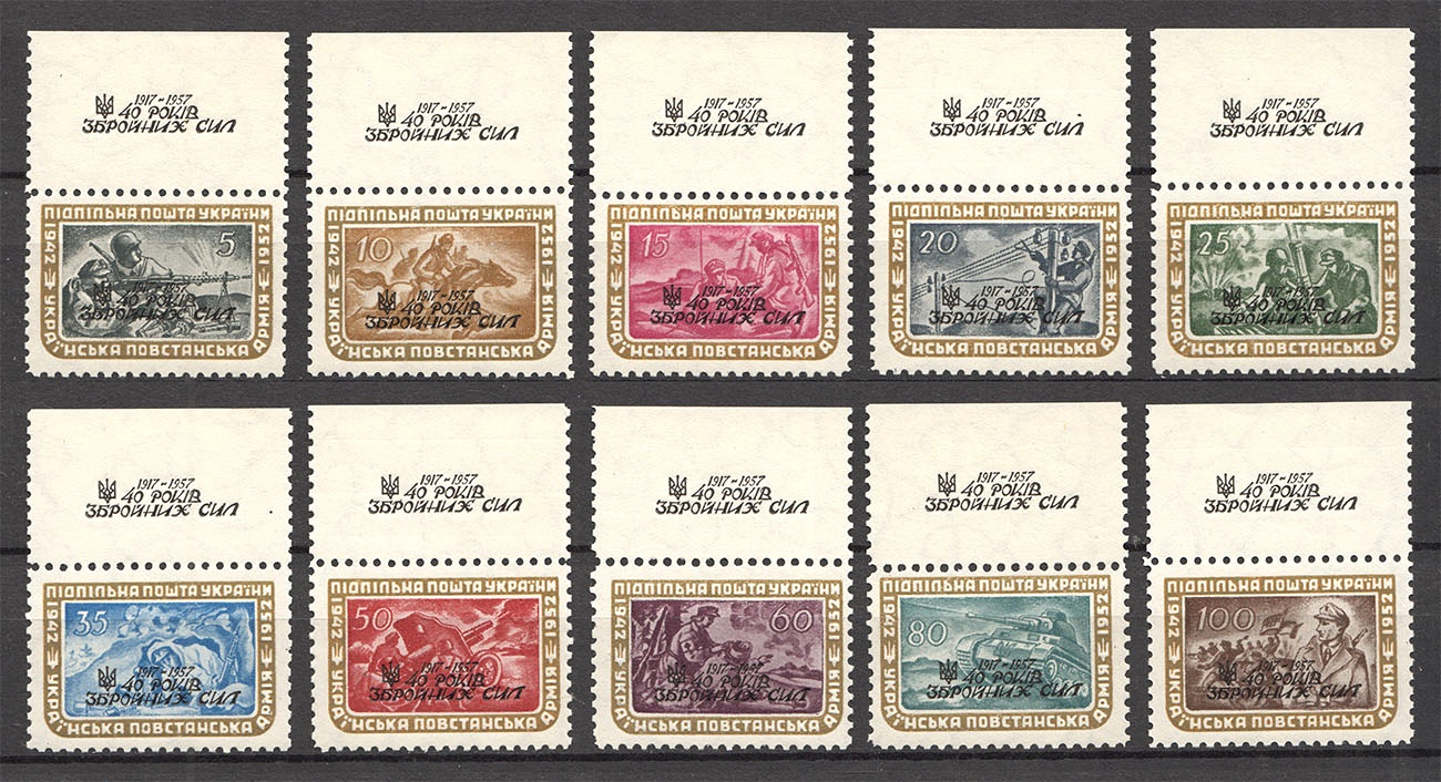 lot