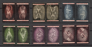 lot