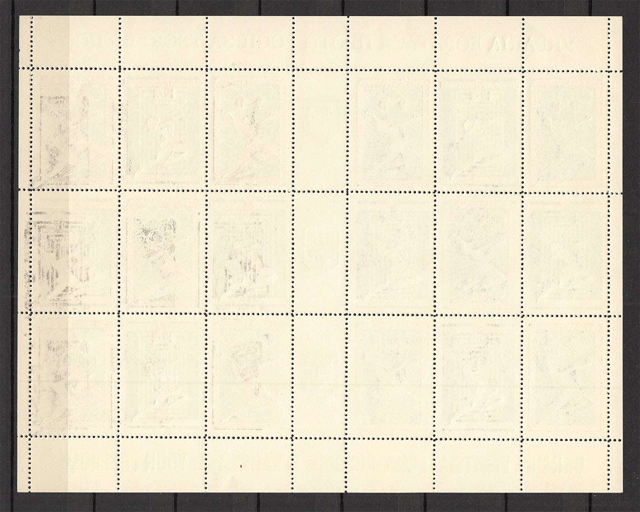 lot