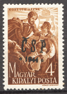 lot