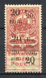 lot