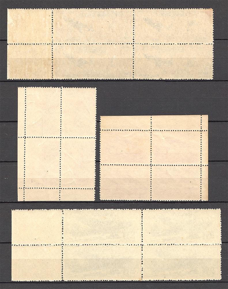 lot