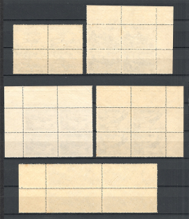 lot