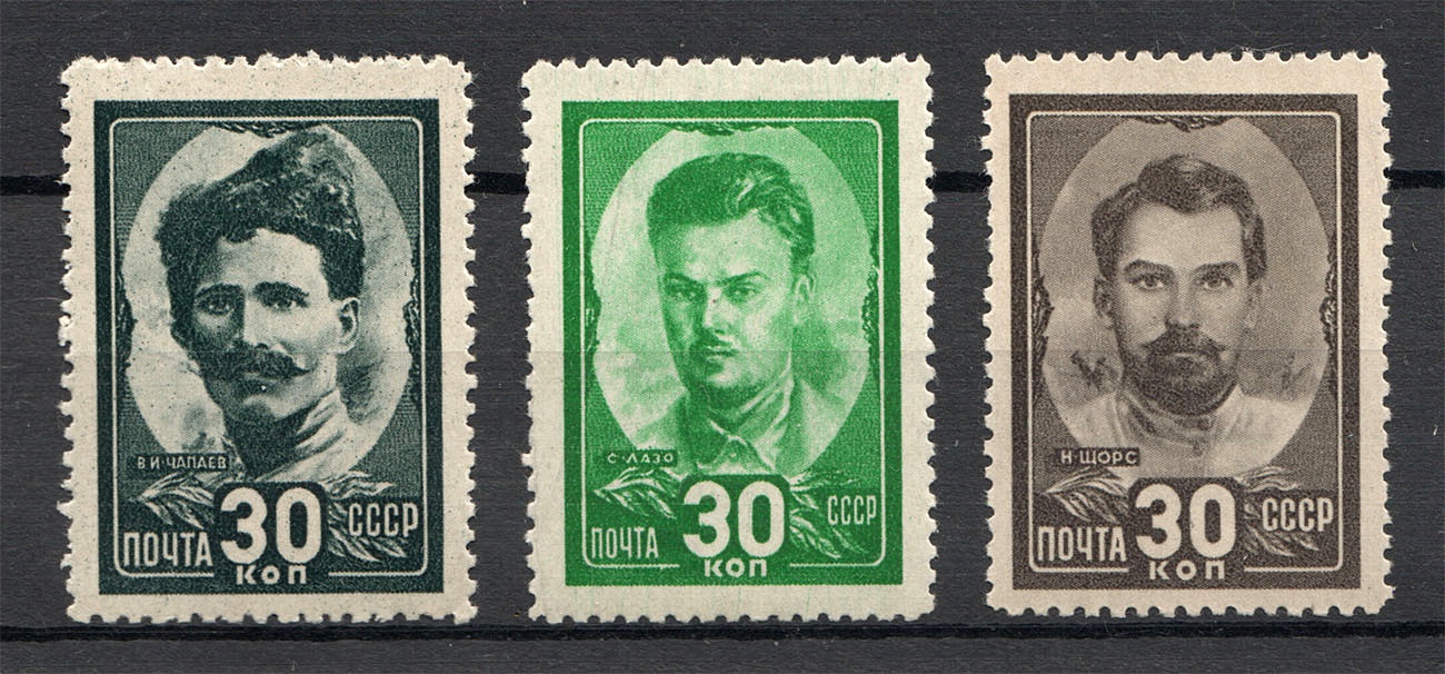 lot