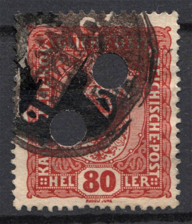lot