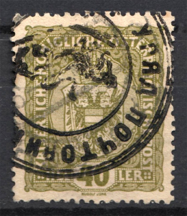 lot