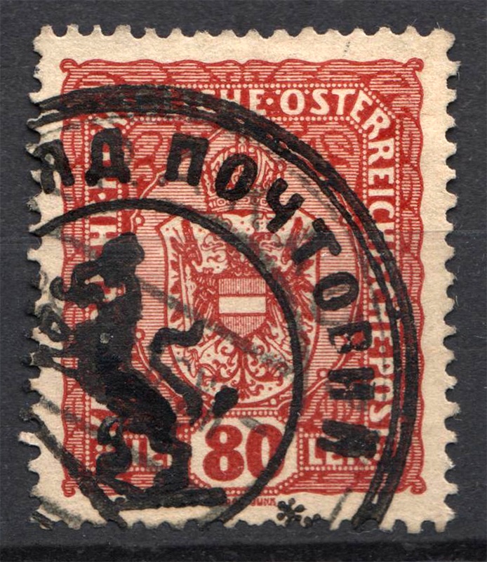 lot