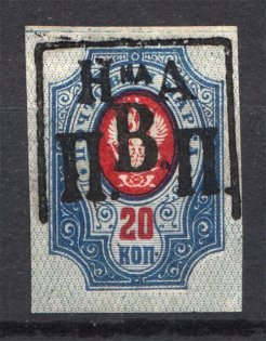 lot