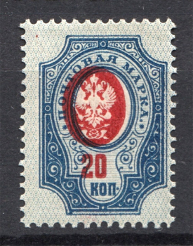 lot