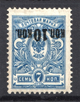 lot
