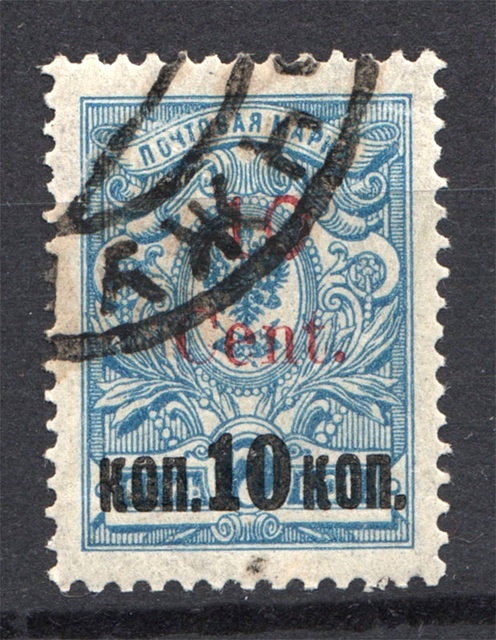 lot