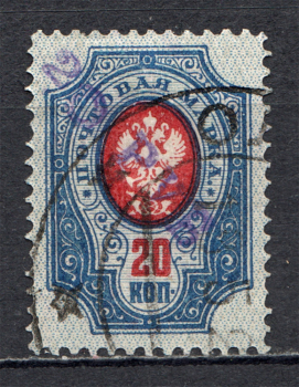 lot