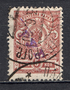 lot
