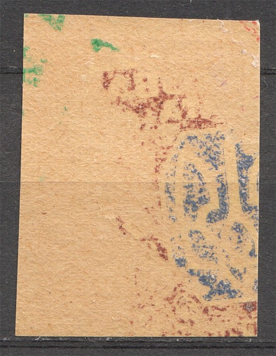 lot