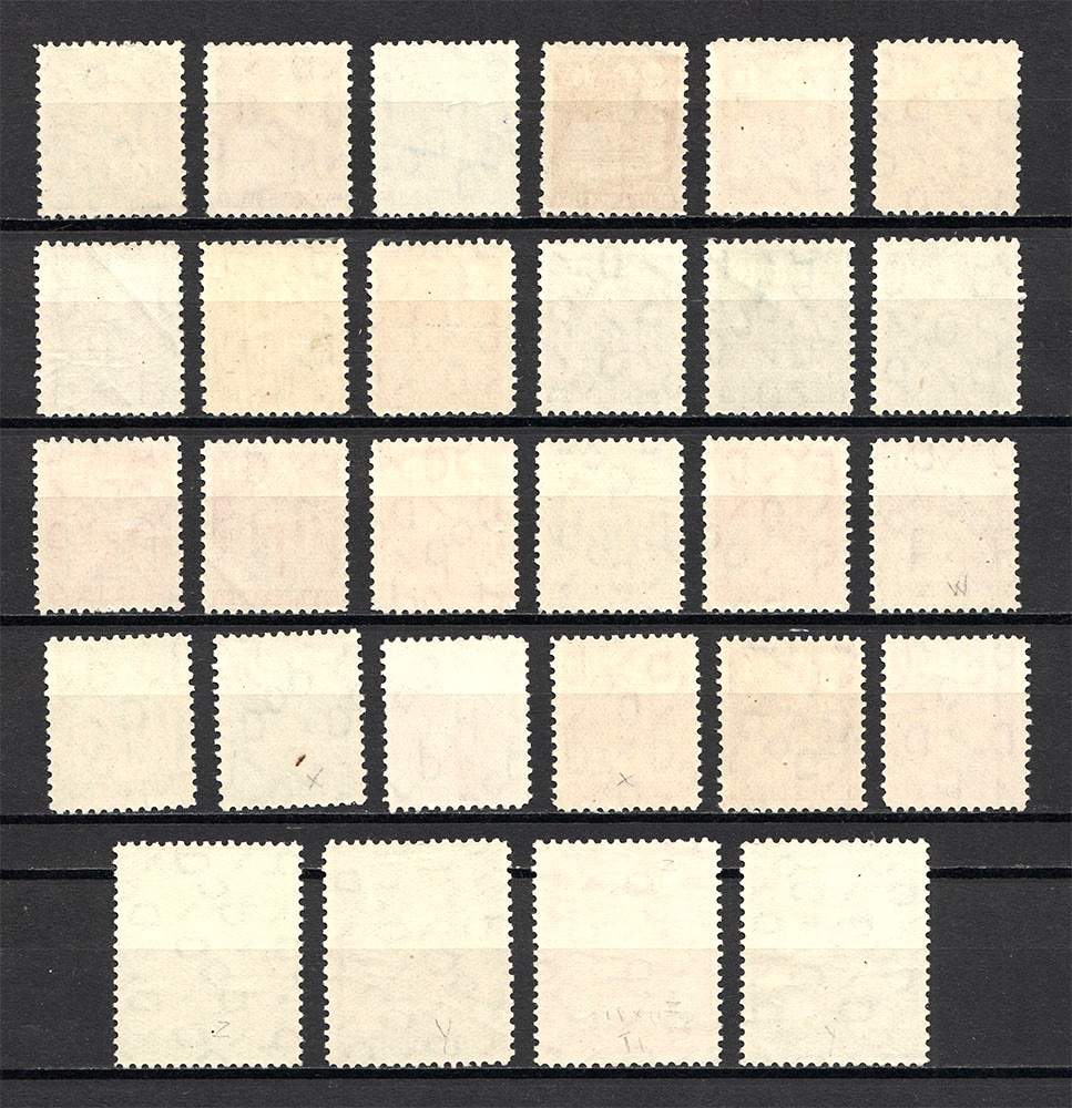lot