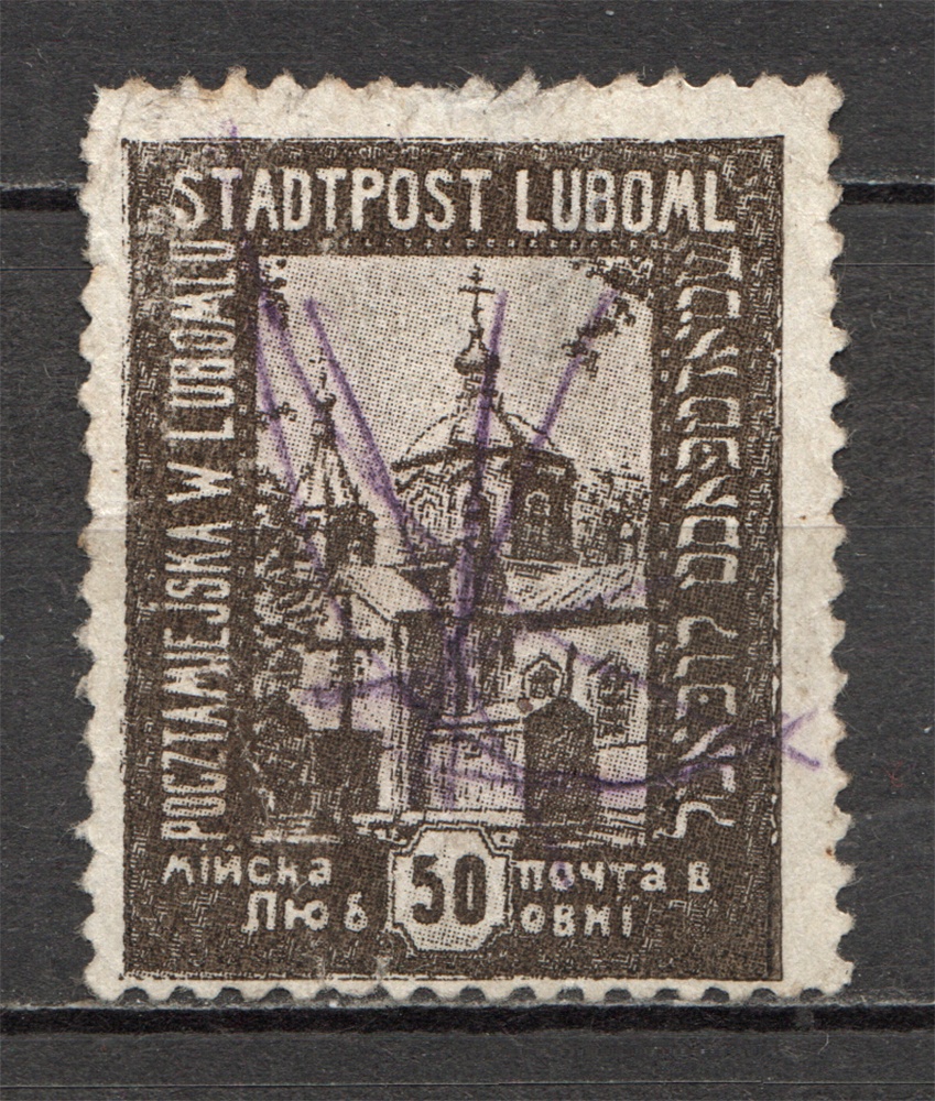 lot