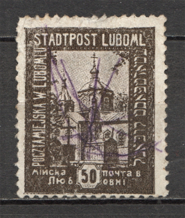 lot
