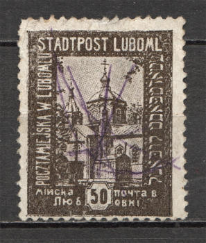 lot
