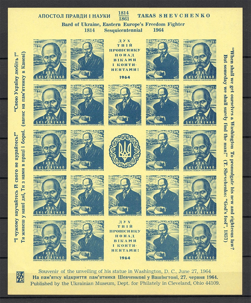 lot