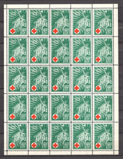 lot