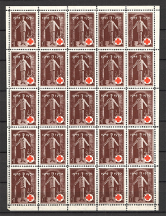 lot
