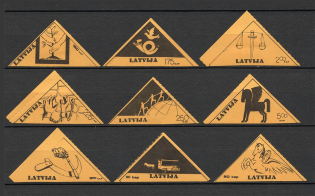 lot