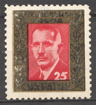 lot