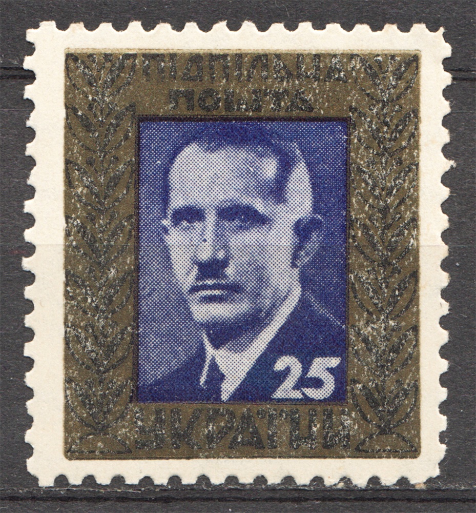 lot