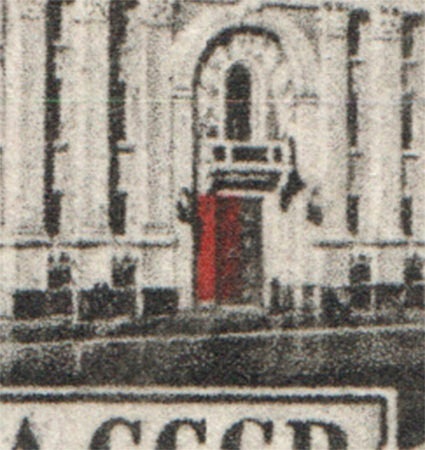 lot