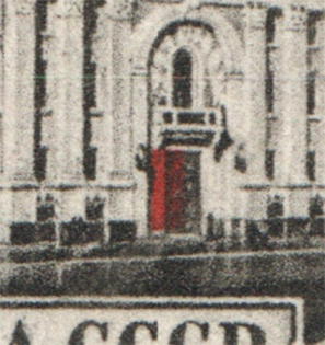 lot